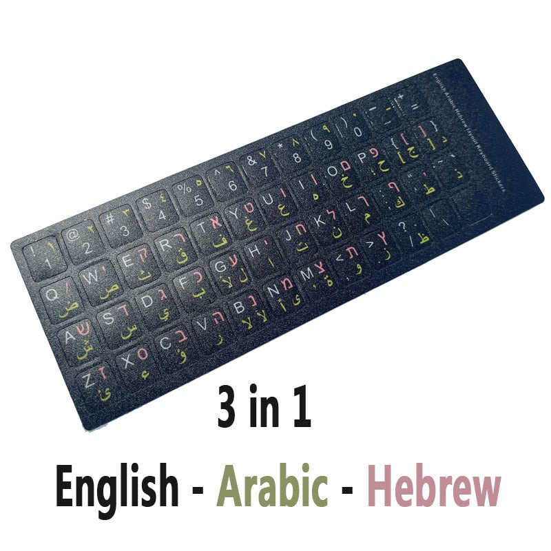 SR Standard Matte 3 in 1 Hebrew 15 Kinds Keyboard Stickers Language-English Arabic Russian Letter Film for PC Laptop Accessories