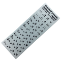 Russian Letters Keyboard Stickers for Notebook Computer Desktop Keyboard cover covers Russia sticker