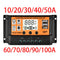 MPPT Solar Charge Controller 12V 24V 10A 20A 30A 40A 50A Solar Controller Solar Panel Battery Regulator Dual USB 5V LCD Display
