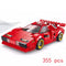Racing Car City Speed Champions Sports Model Building Blocks DIY Bricks Kids Toy Classic Rally Super Racers Vehicle f1 technique