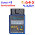 Bluetooth ELM327 V1.5 PIC18F25K80 Chip Car OBD2 Code Reader BT J1850 Power Switch on/off OBDII ELM 327 Diagnostic tool Scanner