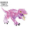 Jurassic Dinosaur Park Indominus Rex DIY Blocks Dinosaurs Tyrannosaurus Rex Tiny Models Building Block Kid Toys Animals Set Gift