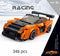 Racing Car City Speed Champions Sports Model Building Blocks DIY Bricks Kids Toy Classic Rally Super Racers Vehicle f1 technique
