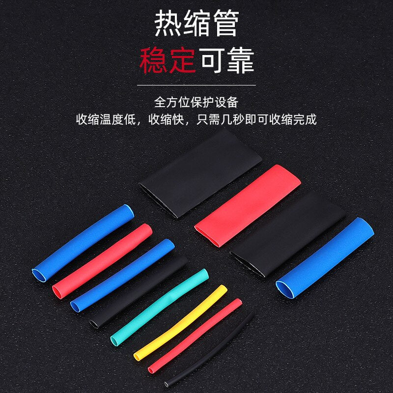 750pcs Heat Shrink Tubing Insulation Shrinkable Tubes Assortment Electronic Polyolefin Wire Cable Sleeve Kit Heat Shrink Tubes