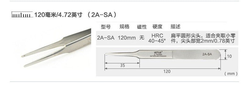 Makeup Professional Eyelash Tweezers 3D Volume Eyelash Extension Tweezer Fan Lash Eyebrow Tweezers VETUS Excellent Closure