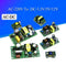 AC-DC 3.3V/5V/12V Precision Buck Converter AC 220v to 5v DC step down Transformer power supply module 1A 12W