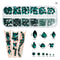 12Gird Box Multi Size AB/Colorful Hotfix Rhinestones Flatback Crystal Diamond Gems 3D Glitter Nail Art Luxurious Decorations &amp;*&amp;