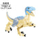 Jurassic Dinosaur Park Indominus Rex DIY Blocks Dinosaurs Tyrannosaurus Rex Tiny Models Building Block Kid Toys Animals Set Gift