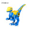 Jurassic Dinosaur Park Indominus Rex DIY Blocks Dinosaurs Tyrannosaurus Rex Tiny Models Building Block Kid Toys Animals Set Gift