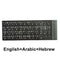 Russian French English Arabic Spanish Portuguese Hebrew Keyboard Stickers Letter Alphabet Layout Sticker For Laptop Desktop PC