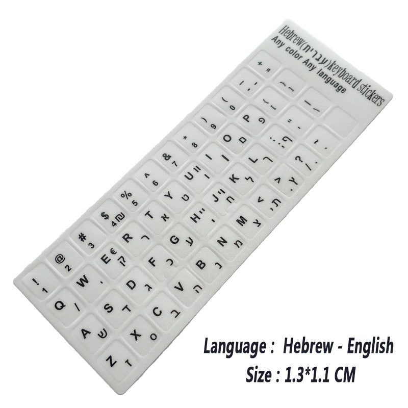 SR Standard Matte 3 in 1 Hebrew 15 Kinds Keyboard Stickers Language-English Arabic Russian Letter Film for PC Laptop Accessories