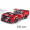 Racing Car City Speed Champions Sports Model Building Blocks DIY Bricks Kids Toy Classic Rally Super Racers Vehicle f1 technique