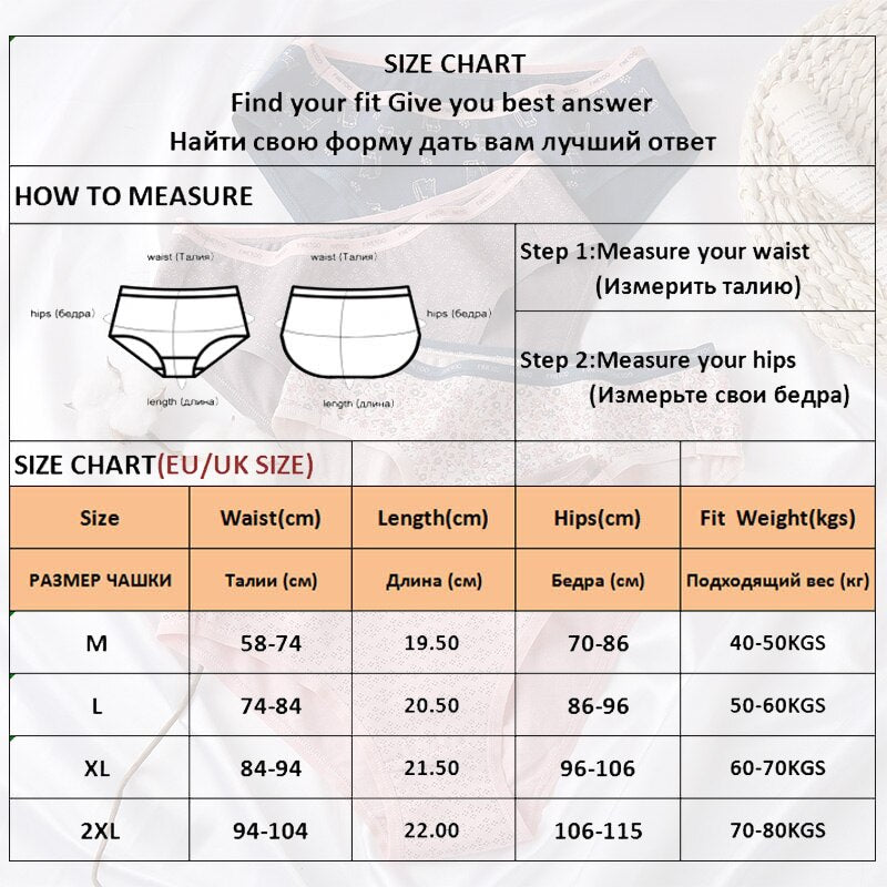 3PCS/Set Women Panties Cotton Underwear Patchwork Cute Design Female Lingerie Underpants Pantys Sexy Briefs Intimates for Girls