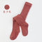 0 to 5 Years Baby Tights Autumn Winter Solid Color Soft Knitted Warm Newborn Toddler Tight Boy Girl Pantyhose Kids Girls Clothes