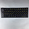 Russian letters keyboard Stickers cover For Laptop PC Keyboard 10&quot; to 17&quot; Computer Standard Letter Layout Keyboard Covers Film
