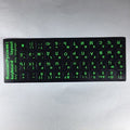 Russian letters keyboard Stickers cover For Laptop PC Keyboard 10&quot; to 17&quot; Computer Standard Letter Layout Keyboard Covers Film