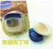 Vaseline Lip Balm Moisturizing Lipstick Base Moisturizer Makeup Natural Plant Anti-Cracking Lip Care Petroleum Jelly Lip Balm