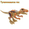 Locking Blocks Jurassic Dinosaurs Tyrannosaurus Rex Wyvern Velociraptor Stegosaurus Building Blocks Toys For Children Dinosaur