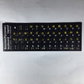 Russian Letters Keyboard Stickers for Notebook Computer Desktop Keyboard cover covers Russia sticker