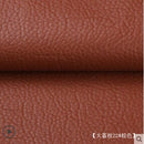 135x50cm PU leather self adhesive fix subsidies simulation skin back since the sticky rubber patch leather sofa fabrics