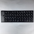 Russian Letters Keyboard Stickers for Notebook Computer Desktop Keyboard cover covers Russia sticker
