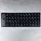 Russian Letters Keyboard Stickers for Notebook Computer Desktop Keyboard cover covers Russia sticker