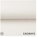 135x50cm PU leather self adhesive fix subsidies simulation skin back since the sticky rubber patch leather sofa fabrics