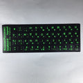 Russian Letters Keyboard Stickers for Notebook Computer Desktop Keyboard cover covers Russia sticker