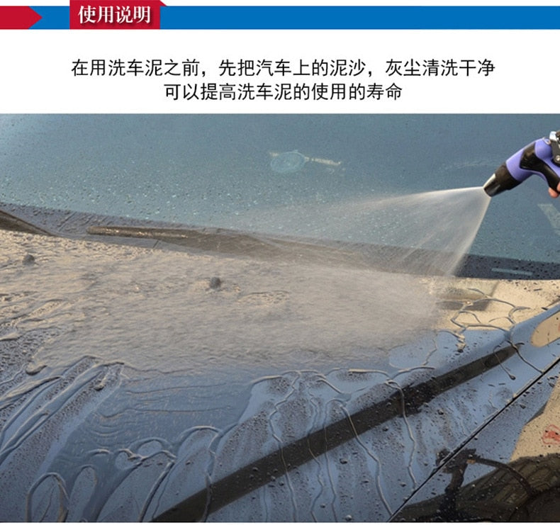 Auto Care Car Wash Tool Detail Magic Car Truck Cleaning Mud Clay Bar Auto Cleaning Maintenance Reliable Decontamination Ability