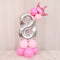 Happy Birthday Balloon 1 2 3 4 5 6 Foil Balloons Air Baloons 1st Birthday Party Decorations Kids Babyshower Baby Shower Boy Girl