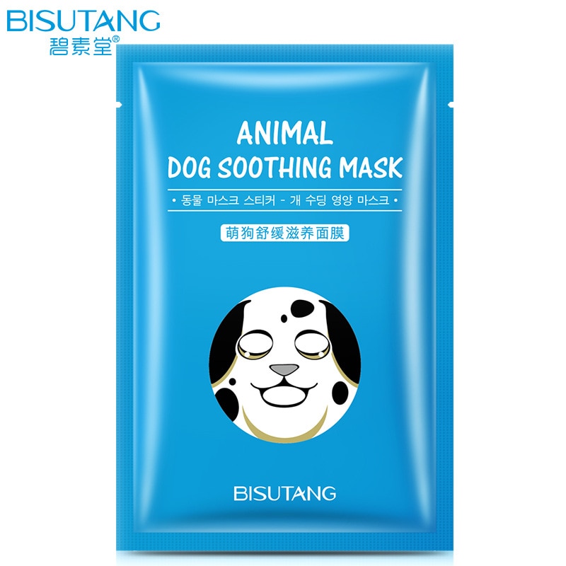 Skin Care Natural Fruit Plant Facial Mask Moisturizing Oil-Control Blueberry Cucumber Pomegranate Fruit Aloe Sheet Face Mask