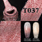 UR SUGAR Sparkling Gel Nail Polish Reflective Glitter Nail Gel Semi Permanent Nail Art Varnish For Manicures Need Base Top Coat