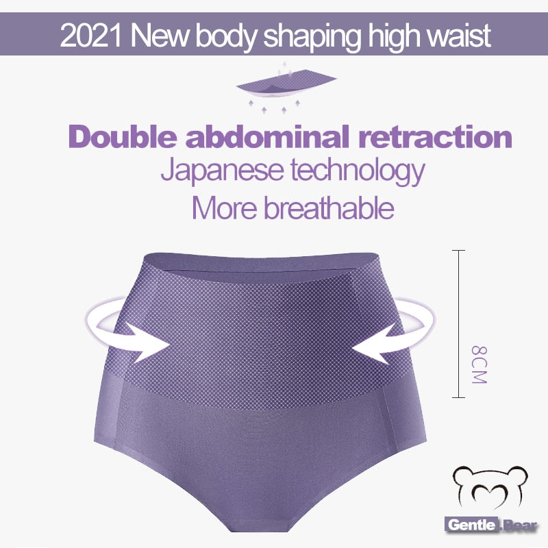 Gentle.Bear High Waist Underwear Women Ice Silk Seamless Panties  2022 New Body Shapewear Elastic Breathable Soft Ladies Briefs