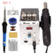 Hot Air Gun 858D 700W BGA Rework Solder Station Soldering Heat Air Gun Station 220V / 110V For SMD SMT Welding Repair With Gifts