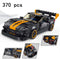 Racing Car City Speed Champions Sports Model Building Blocks DIY Bricks Kids Toy Classic Rally Super Racers Vehicle f1 technique