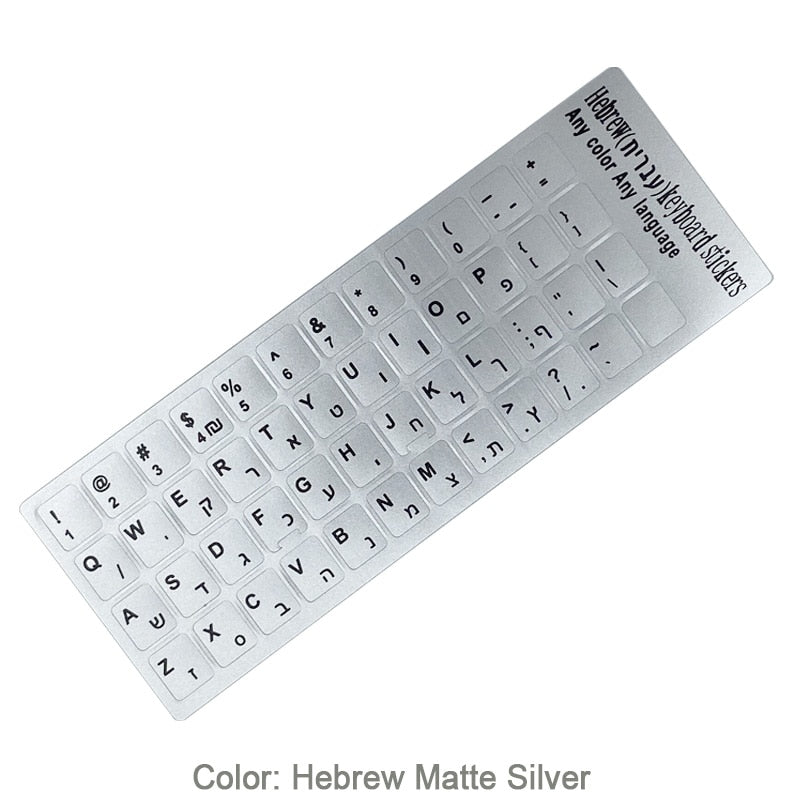 SR Standard Matte 3 in 1 Hebrew 15 Kinds Keyboard Stickers Language-English Arabic Russian Letter Film for PC Laptop Accessories