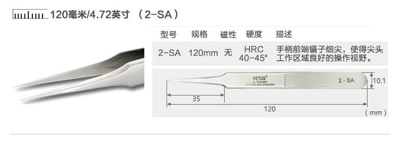 Makeup Professional Eyelash Tweezers 3D Volume Eyelash Extension Tweezer Fan Lash Eyebrow Tweezers VETUS Excellent Closure