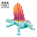 Jurassic Dinosaur Park Indominus Rex DIY Blocks Dinosaurs Tyrannosaurus Rex Tiny Models Building Block Kid Toys Animals Set Gift