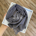 Wome&#39;s Scarves Malaysian Muslim Hijabs Wraps Pearl Chiffon Plain Solid Color Arab Modest Headscarf Rectangle Long Shawl 175x70cm