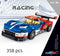 Racing Car City Speed Champions Sports Model Building Blocks DIY Bricks Kids Toy Classic Rally Super Racers Vehicle f1 technique