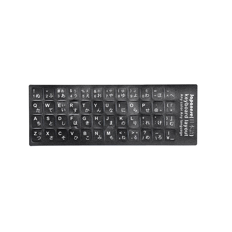 Russian French English Arabic Spanish Portuguese Hebrew Keyboard Stickers Letter Alphabet Layout Sticker For Laptop Desktop PC