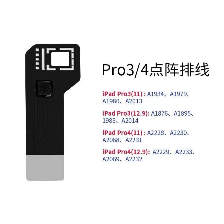 JC Dot Matrix Cable For iPhone X/XS/XR/XSMAX/11/11P/11PM/12/12PM Dot Projector Read Write Dot Matrix Face ID Repair Flex Cable