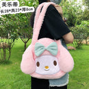 New Kawaii Sanrioed My Melody Cinnamoroll Cartoon Plush Bag Anime Soft Stuffed Animals Plushie Backpack Girls Doll Toys Gifts
