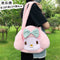 New Kawaii Sanrioed My Melody Cinnamoroll Cartoon Plush Bag Anime Soft Stuffed Animals Plushie Backpack Girls Doll Toys Gifts