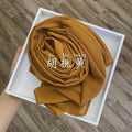 Wome&#39;s Scarves Malaysian Muslim Hijabs Wraps Pearl Chiffon Plain Solid Color Arab Modest Headscarf Rectangle Long Shawl 175x70cm