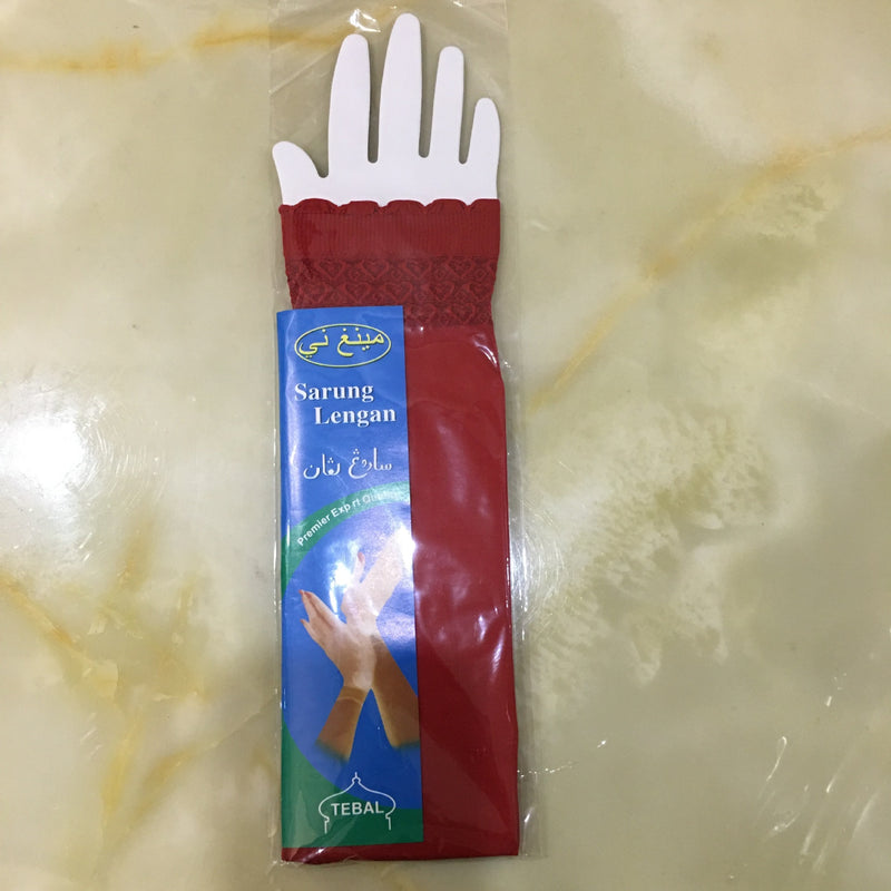 Muslim Women Oversleeve Elastic Arm Cover Short Sleeve Tshirt Accessory Sun Protection Fashion Middle East Clothing