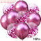 Large Helium Foil Balloon Whisky Beer Balloon Wedding Birthday Party Decorations Adult Kids Baby Ballons Event Party Air Globos