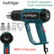 2000W LCD/NO LCD Heat Gun Variable Temperature Advanced Electric Hot Air Gun Power Tool Hair dryer for soldering Thermoregulator