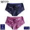 2pcs/lot QUCO Brand sexy Women Underwear High Quality Women Panties Seamless Underwear Solid  Lingerie underwear women