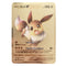 Newest Pokemon Vmax V GX EX Shiny Gold Metal Card PV French Game Tag Team Fighting Ordering Series Child Christmas Gift